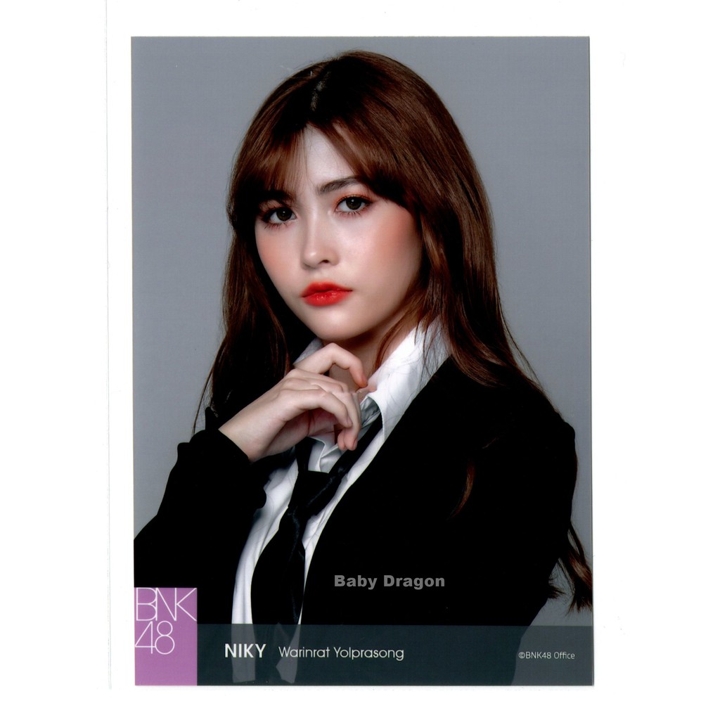 niky ถูกที่สุด พร้อมโปรโมชั่น พ.ค. 2025 | BigGoเช็คราคาง่ายๆ