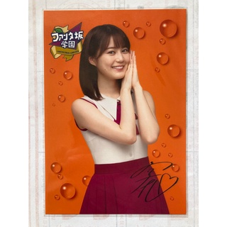 Nogizaka46 Ikuta Erika (生田絵梨花) - รูปอิคุตะ เอริกะ โนกิซากะ // Nogizaka (乃木坂46)