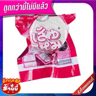 เส้นไหม แผ่นเกี๊ยวซ่า 500 กรัม Gyoza Wrappers-Sen Mai 500 g