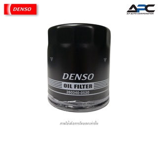 DENSO ไส้กรองน้ำมันเครื่อง 260340-0520 รถยนต์ TOYOTA VIGO FORTUNER REVO INNOVA COMMUTER 1JZ 2JZ 90915-YZZD2