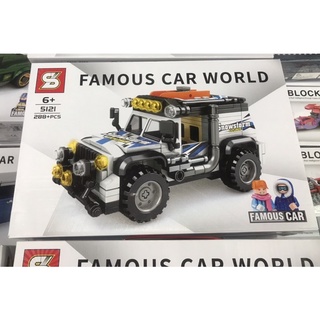 FAMOUS  CAR  WORLD byMMTIME no5121-288pcs