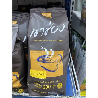 เขาช่อง กาแฟ200กรัม แบบเกล็ด