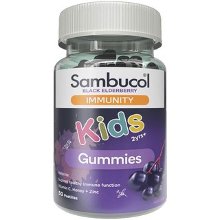 Sambucol Kids Immunity 50 Gummies