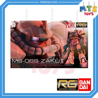 **MTS Toys**RG 1/144 Real Grade Gundam : MS-06S ZAKU II (Char Aznable Custom) กันดั้ม