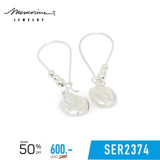 Memorine Jewelry ต่างหูเงินแท้ 925 : SER2374