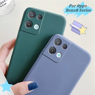 เคสโทรศัพท์ซิลิโคน TPU แบบนิ่ม ผิวด้าน กันกระแทก สําหรับ Oppo Reno 8 Z Reno8 Reno8Z Pro Plus Pro+ 8Pro 8Pro+ 8Z 5G