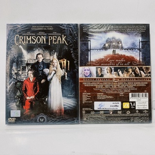 Media Play CRIMSON PEAK/ ปราสาทสีเลือด (DVD) / S15947D