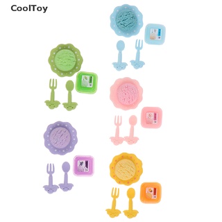 Cooltoy ชุดถาดไอศกรีมจิ๋ว 1:12 อุปกรณ์เสริม สําหรับบ้านตุ๊กตา