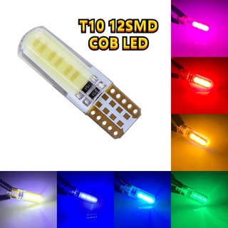 หลอดไฟซิลิโคน T10 LED W5W Canbus 12SMD T10 DC12V สีขาว สําหรับรถยนต์ 1 ชิ้น