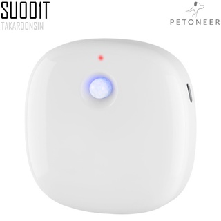 เครื่องดับกลิ่น PETONEER Smart Odor Eliminator Pro