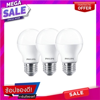 หลอด LED PHILIPS ESSENTIAL 11 วัตต์ E27 คูล เดย์ไลท์ แพ็ก 3 ชิ้น หลอดไฟ LED LED BULB PHILIPS ESSENTIAL 11W E27 COOL DAYL