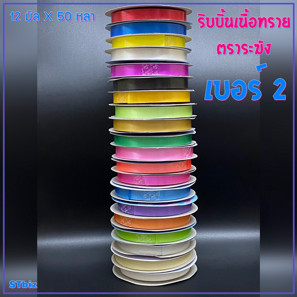 My Image 40