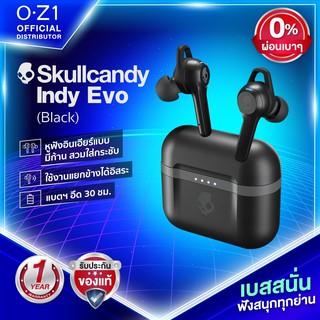 Skullcandy Indy Evo หูฟังไร้สาย ใช้งานแยกข้างได้ เสียงดีมาก ปรับ EQ ได้ แบตฯอึด 30 ชม.