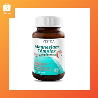 Vistra Magnesium Complex Plus 30 Tablets วิสทร้า แมกนีเซียม คอมเพล็กซ์ พลัส 30 เม็ด