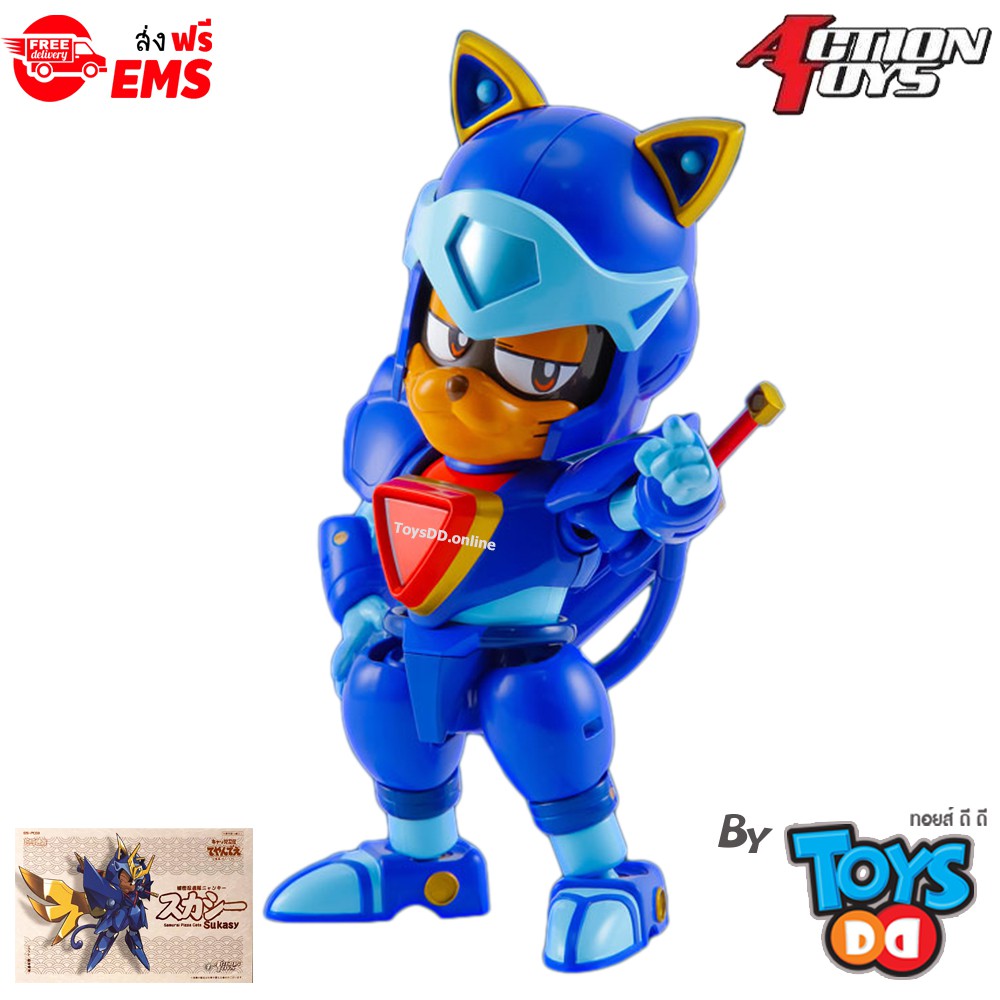 Action Toys ES Gokin Samurai Pizza Cats : Sukasy