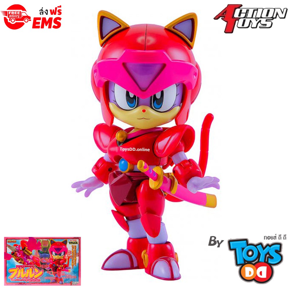 Action Toys ES Gokin Samurai Pizza Cats : Pururun