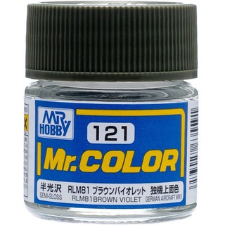 Mr.COLOR C121 BROWN VIOLET