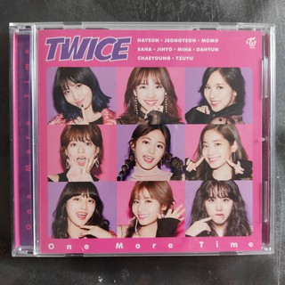 Twice Album One More Time Japanese Ver.