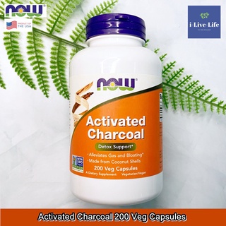 ถ่านกัมมันต์ Activated Charcoal, 200 Veg Capsules - Now Foods