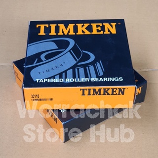 ลูกปืน Timken 33118 ลูกปืนเตเปอร์ ลูกปืนล้อหลัง ตลับใน หางพ่วง BPW สามมิตร