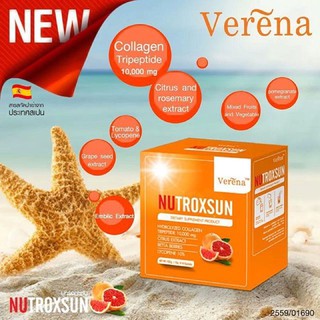 Verena Nutroxsun Collagen Tripeptide 10,000mg (150g) 10ซอง