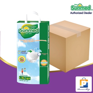 Sunmed ผ้าอ้อมผู้ใหญ่แบบกางเกง กางเกงซึมซับ ซันเมด รุ่นหนานุ่ม ห่อจัมโบ้ Size L-XL (จำนวน 1 ลัง 8 ห่อ 128 ชิ้น)