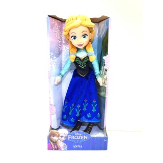 10 inches Disney Store Anna Soft Toy Doll ตุ๊กตา สำหรับกอด แอนนา