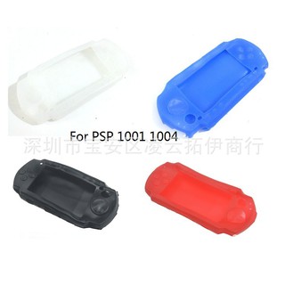 slicon psp1000 ซิลิโคน psp 1000