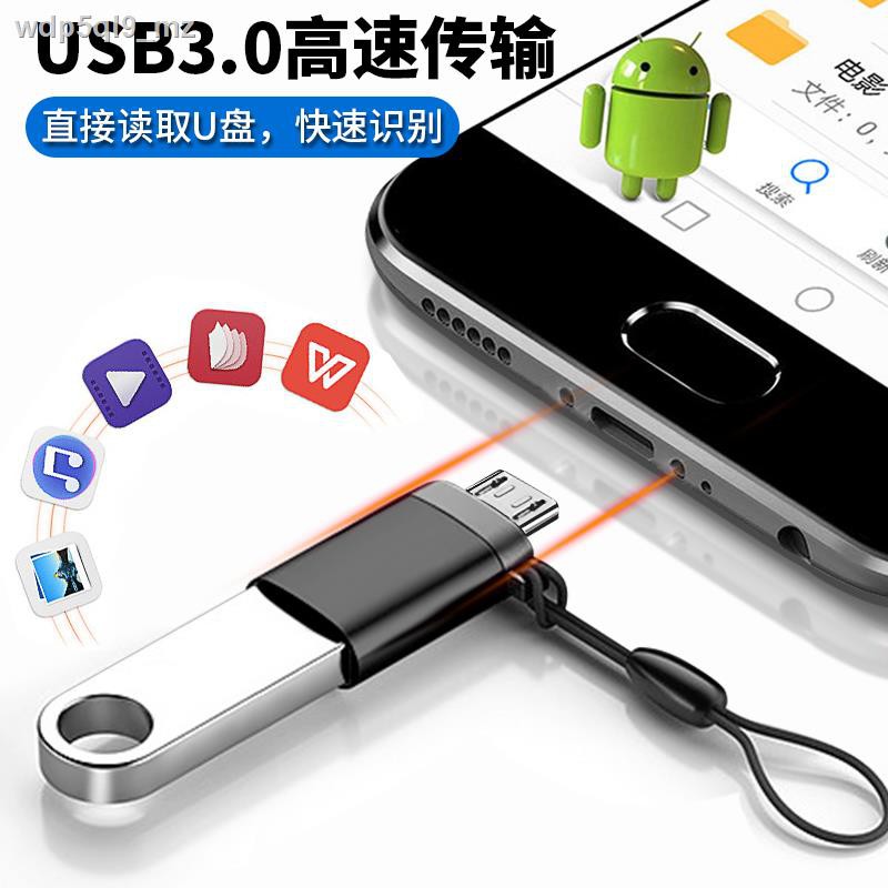 Typec แปลง Usb Vivos5 อะแดปเตอร์ Otg สายดาต้า Vivis5 เชื่อมต่อกับ Usb แฟลชไดรฟ์ Viviz5 Converter 2668