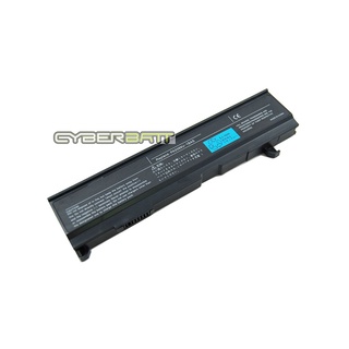 Battery Toshiba Satellite M40 : 10.8V-4400mAh Black (OEM)