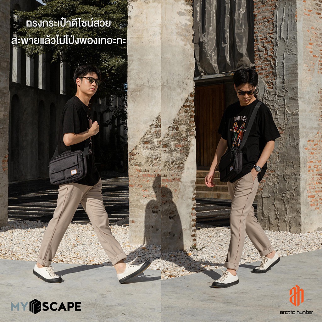 กระเป๋าสะพายข้างใส่ iPad รุ่น GK00075 (กันน้ำ + iPad 12") - Golden Wolf by MY ESCAPE