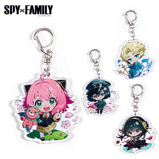 Anime Spy X Family Kawaii Cute Anya Yor Loid Forger Bond Barnes Becky Damian Sylvia Acrylic Keychain Pendant Gift