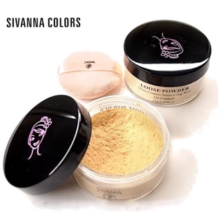 แป้งฝุ่น สิวันนา Sivanna colors Loose Powder Shine-Control Sheer-Long Wear