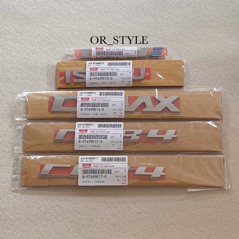 📌แท้ศูนย์ โลโก้ Ddi ISUZU D-MAX CAB4 2020-2024 (จำนวน 5 ชิ้น)