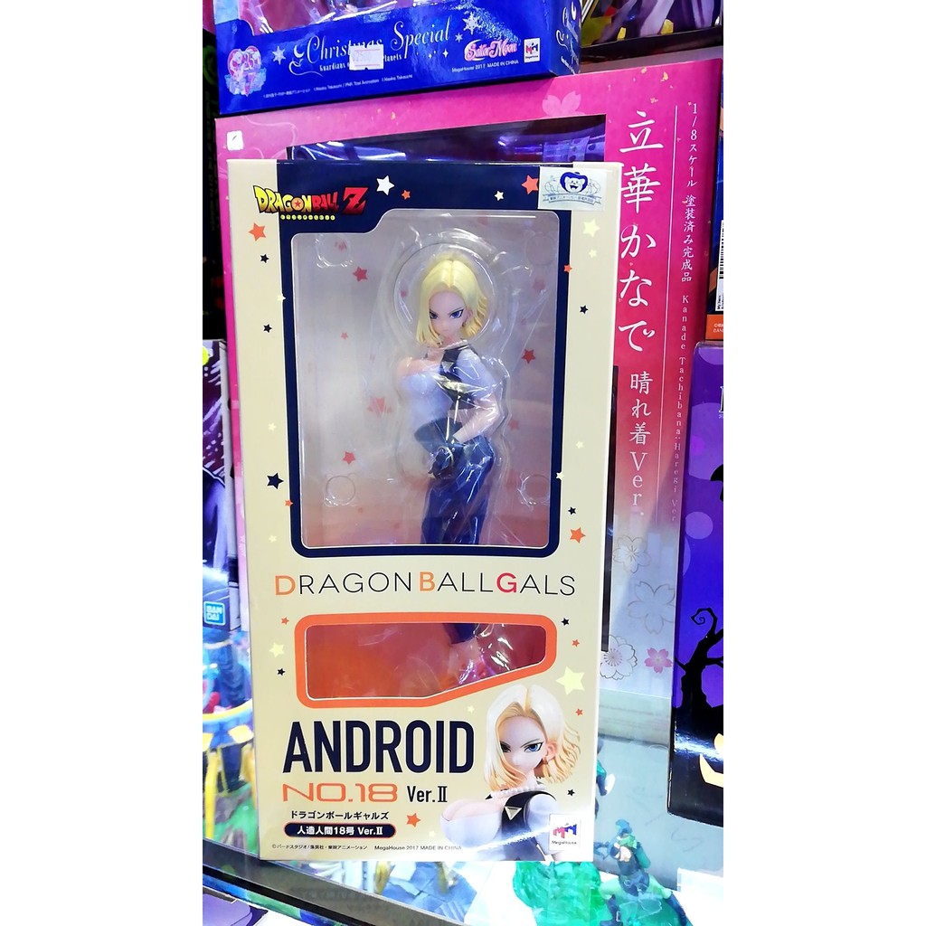 Dragon Ball Gals - Android #18 Ver.II Complete Figure[Model Figure งานแท้]	4535123821912
