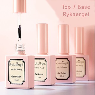 Rykaergel Base, Topcoat, Seal Topcoat,Matt Topcoat, Primer, Hardgel 💥