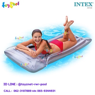 Intex ส่งฟรี แพยางเดอลุกซ์ 1.88x0.89 ม. รุ่น 59726