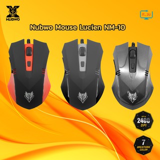 Nubwo NM-10  LUCIEN Mouse Gaming usb เม้าส์เล่นเกม