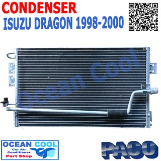 แผงแอร์ อีซูซุ ดราก้อน TFR 1998 - 2000 CONDENSER ISUZU DRAGON TFR 1999 2000 CD0036