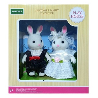 T.P. TOYS ตุ๊กตาครอบครัวกระต่าย 2 ตัว สำหรับ บ้านกระต่าย Happy Family  dolls