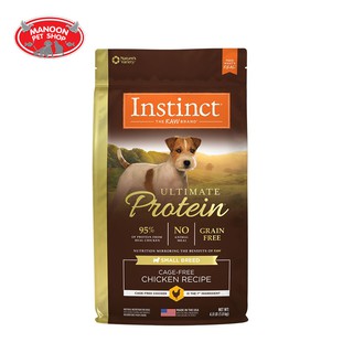 [MANOON] INSTINCT Ultimate Protein Small Breed Chicken Dogs 4lb (1.8kg)