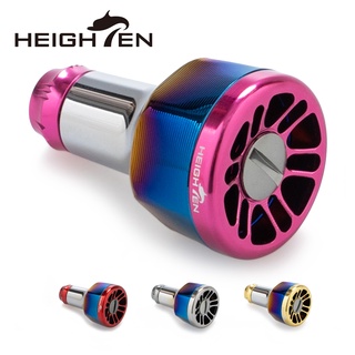 Heighten ลูกบิดมือจับรอก อลูมิเนียม 24.5 มม. (1 ชิ้น) สําหรับ (Shimano) Type A (Daiwa) Type S Aviation