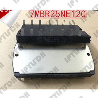 โมดูลพาวเวอร์ IGBT 7MBR25NE120-01 7MBR25NE120 7MBR25NF120 7MBR25NF-120 7MBR25NF120-01