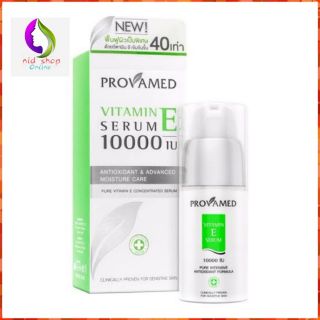 PROVAMED VITAMIN E 10000 IU  30ml.