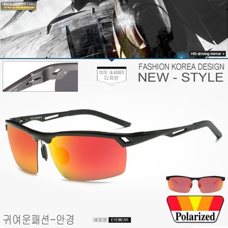 Polarized แว่นกันแดด แฟชั่น รุ่น UV 8550 C-3 สีดำเลนส์ปรอทส้ม แว่นตา ทรงสปอร์ต วัสดุ Stainless(เลนส์โพลาไรซ์)ขาสปริง