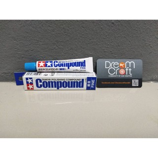 TAMIYA Polishing Compound Fine (น้ำยาขัดเงา เครื่องมือ และอุปกรณ์งานโมเดล DreamCraft Model)