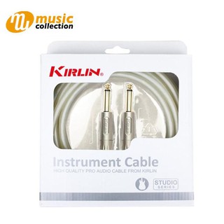 สายแจ็คกีตาร์ KIRLIN Studio 18 Instrument Cable IS-181PFG 1/4″ Straight to Straight, White, 10FT/ IS-181PFG