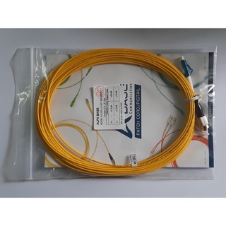 PATCH CORD SM Simplex FC/UPC-LC/UPC 2mm 10m (G.652D)