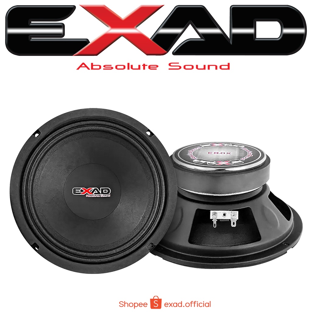 Midrange speaker EXAD E 8.0 X ลำโพงเสียงกลาง ราคาต่อคู่ (จัดส่งฟรี)​