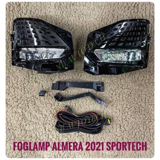 ไฟตัดหมอก almera sportech 2021 2022 ไฟสปอร์ตไลท์ นิสสัน อัลเมร่า  nissan almera 2021 รุ่น sportech ทรงห้าง